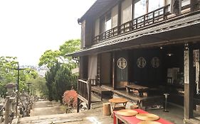 Minshuku Hiroshimaya